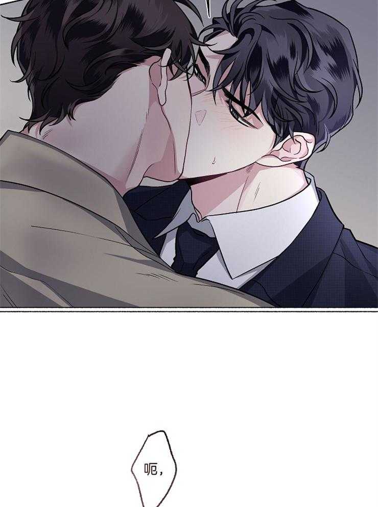 第59话_今天尤其好看23