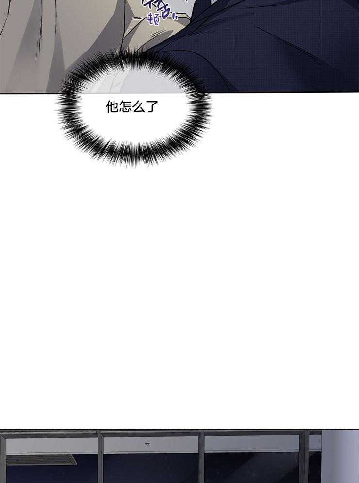 第59话_今天尤其好看25
