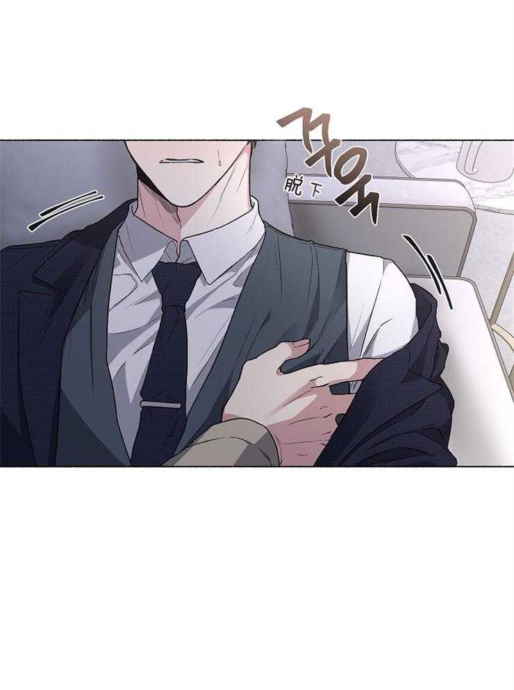 第59话_今天尤其好看32