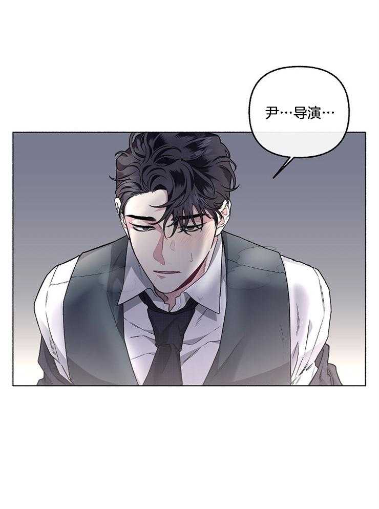 第59话_今天尤其好看34