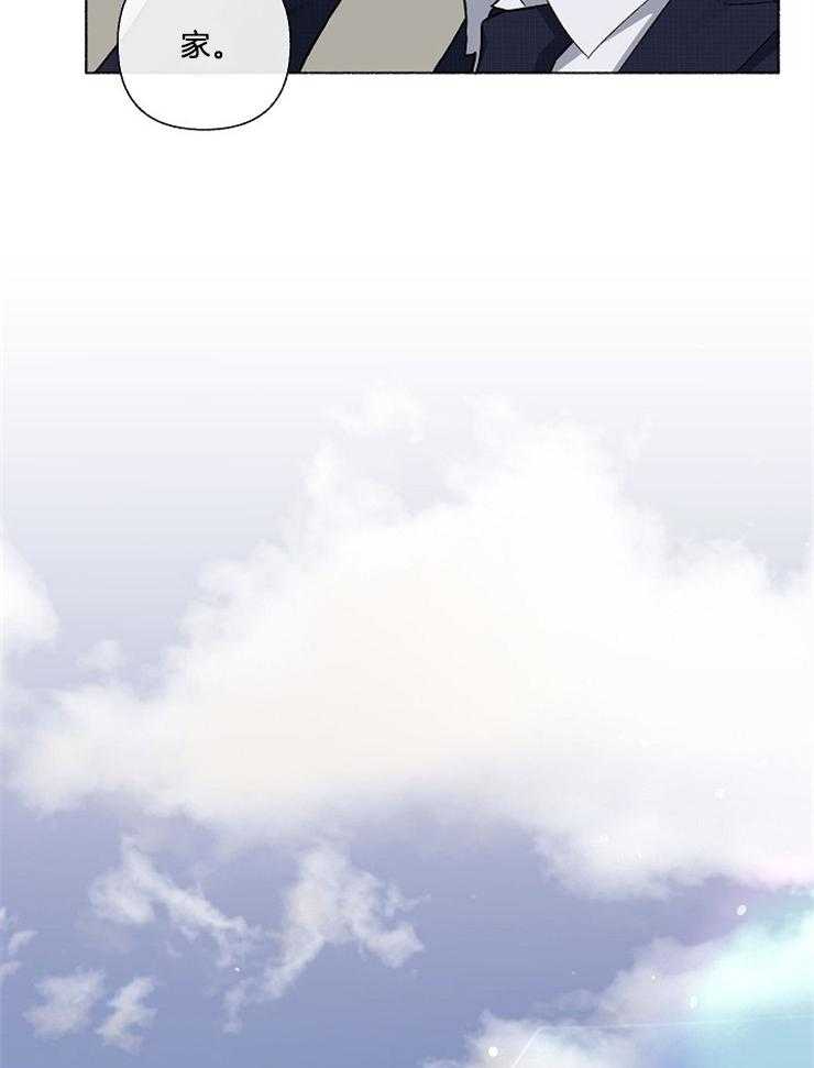 第59话_今天尤其好看5