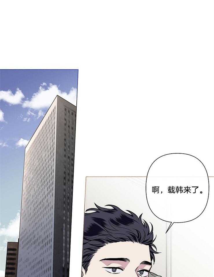 第58话_要不要砸场呢（第二季）11