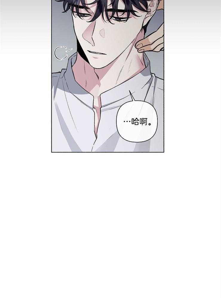 第58话_要不要砸场呢（第二季）5