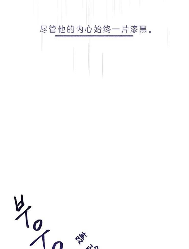 第57话_悲伤（第一季完）12