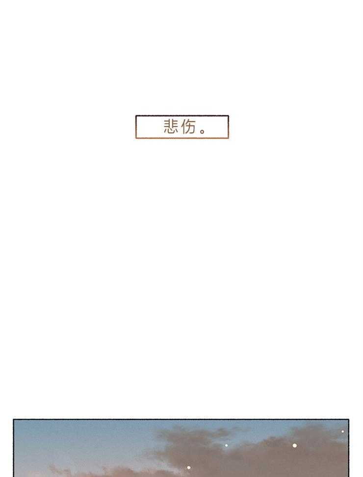 第57话_悲伤（第一季完）25