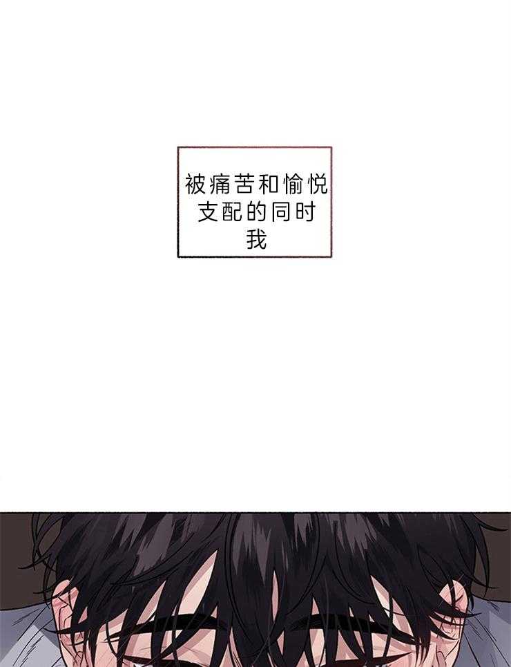 第56话_不想在这等他0
