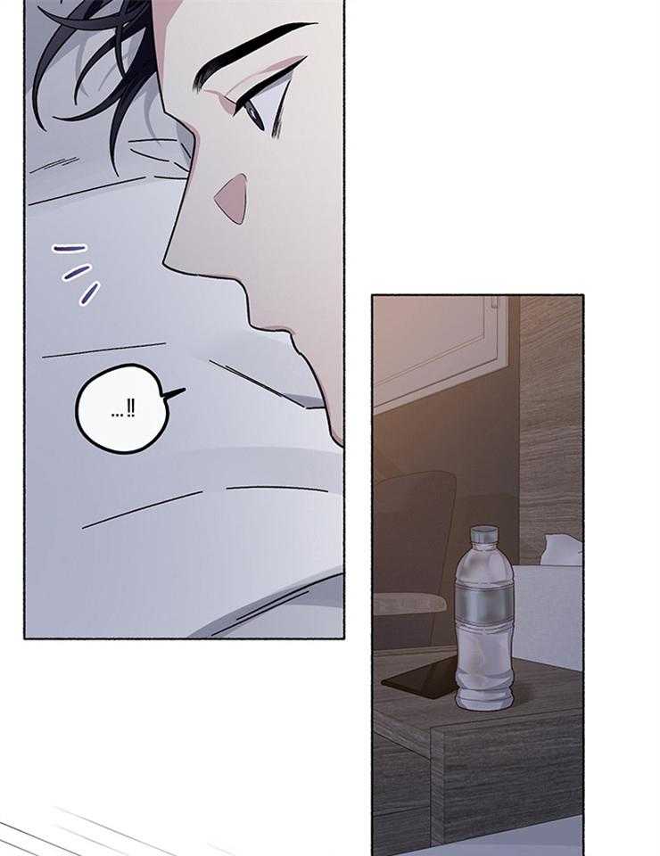 第56话_不想在这等他22