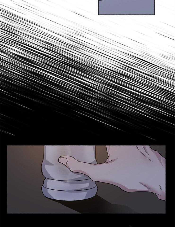 第56话_不想在这等他23