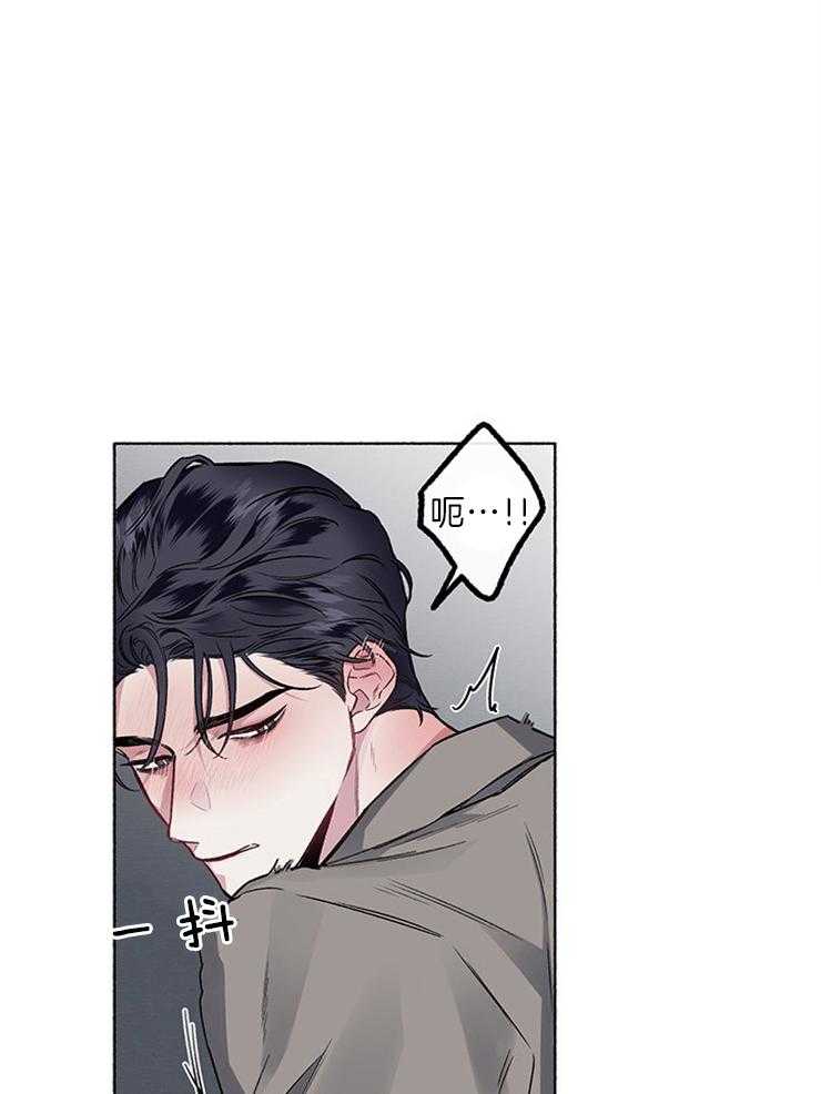 第55话_他真的认为是花代吗0