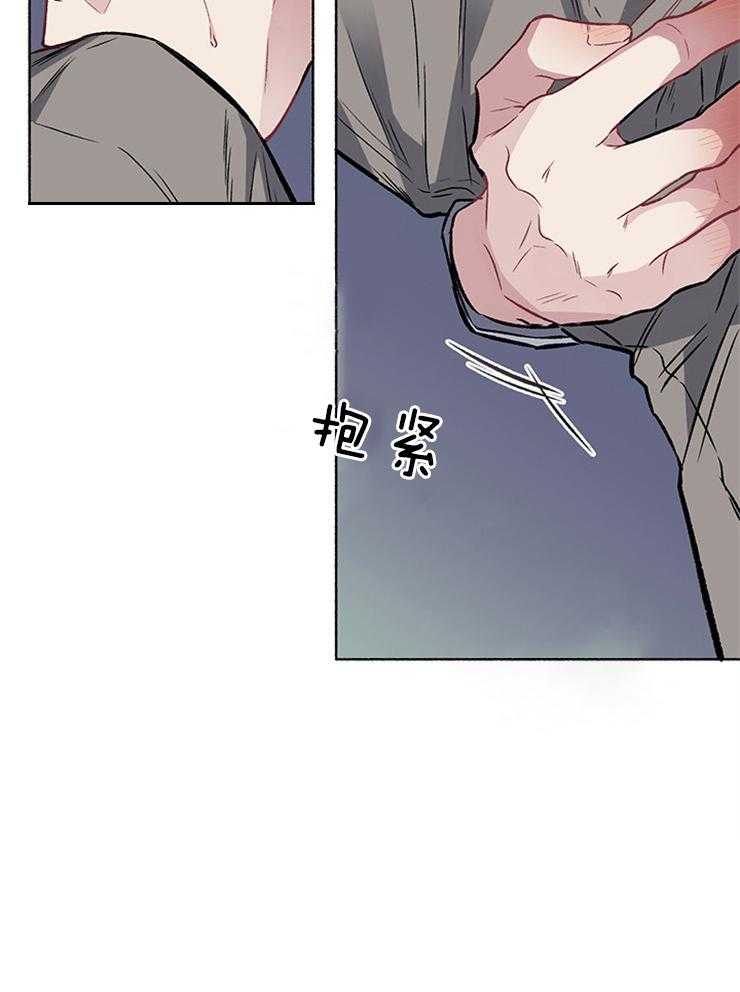 第55话_他真的认为是花代吗10