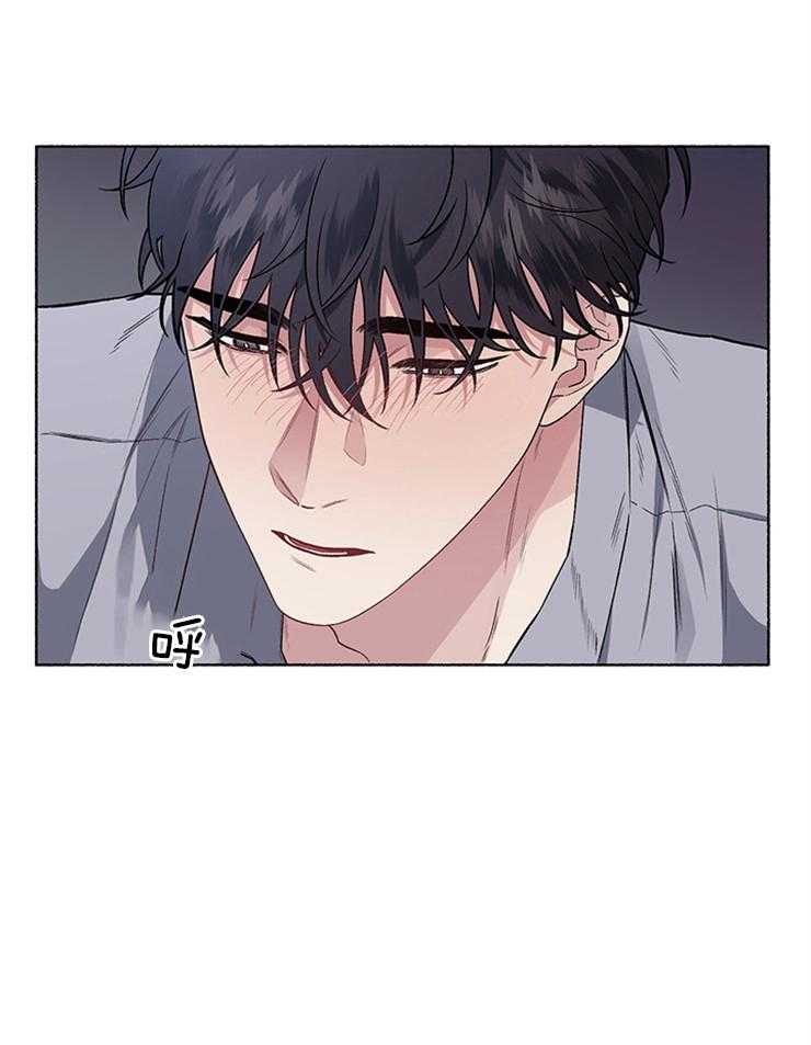 第55话_他真的认为是花代吗11