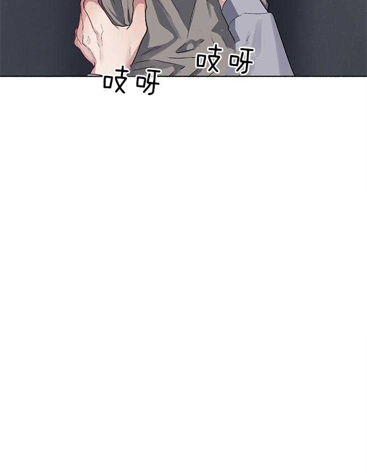 第55话_他真的认为是花代吗13