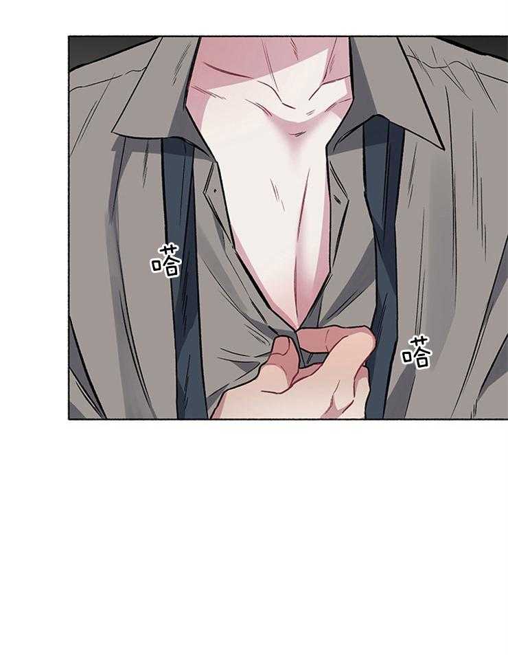 第55话_他真的认为是花代吗16