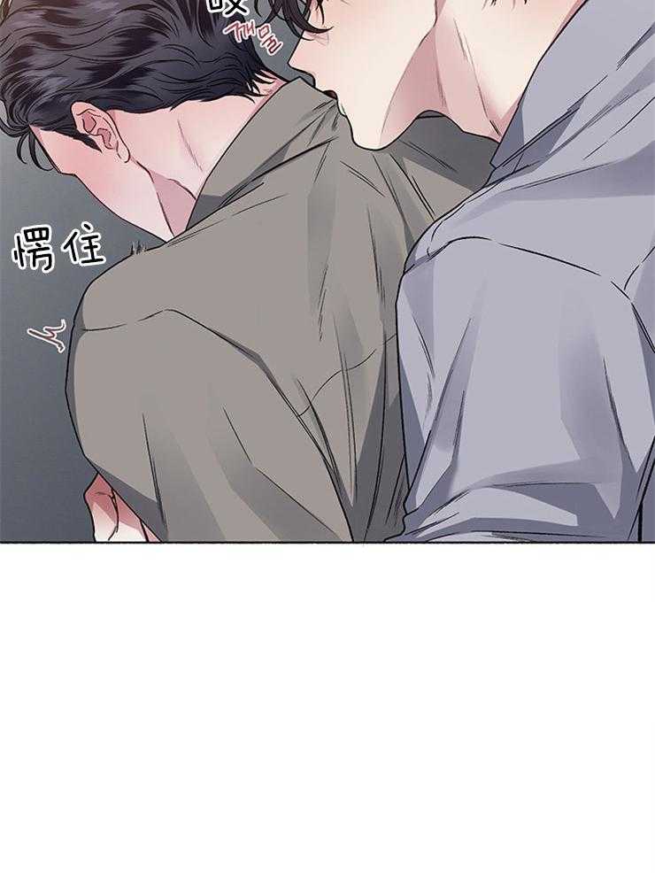 第55话_他真的认为是花代吗2