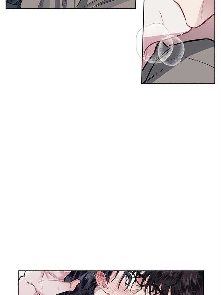 第55话_他真的认为是花代吗4