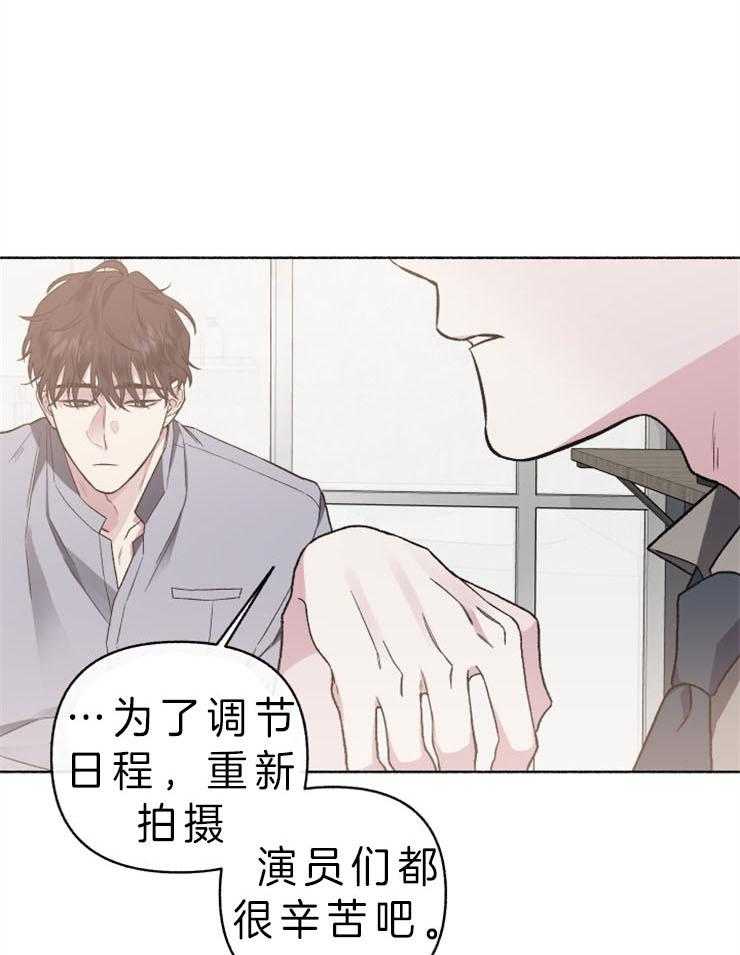 第54话_钱给太多了0