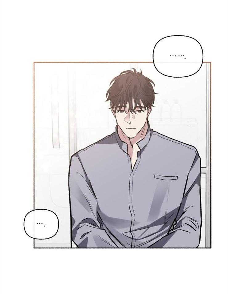 第54话_钱给太多了10