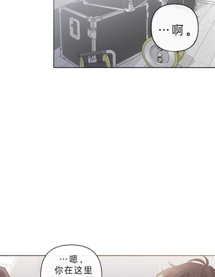 第54话_钱给太多了13