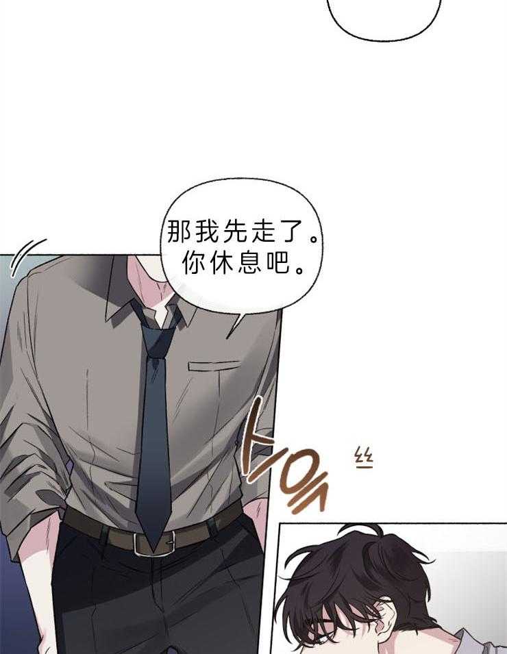 第54话_钱给太多了15