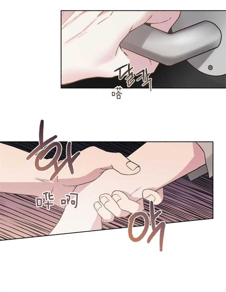 第54话_钱给太多了18