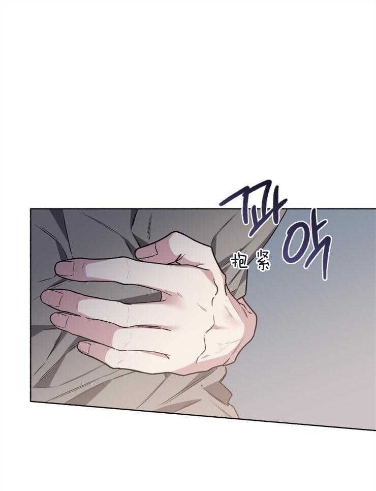 第54话_钱给太多了21