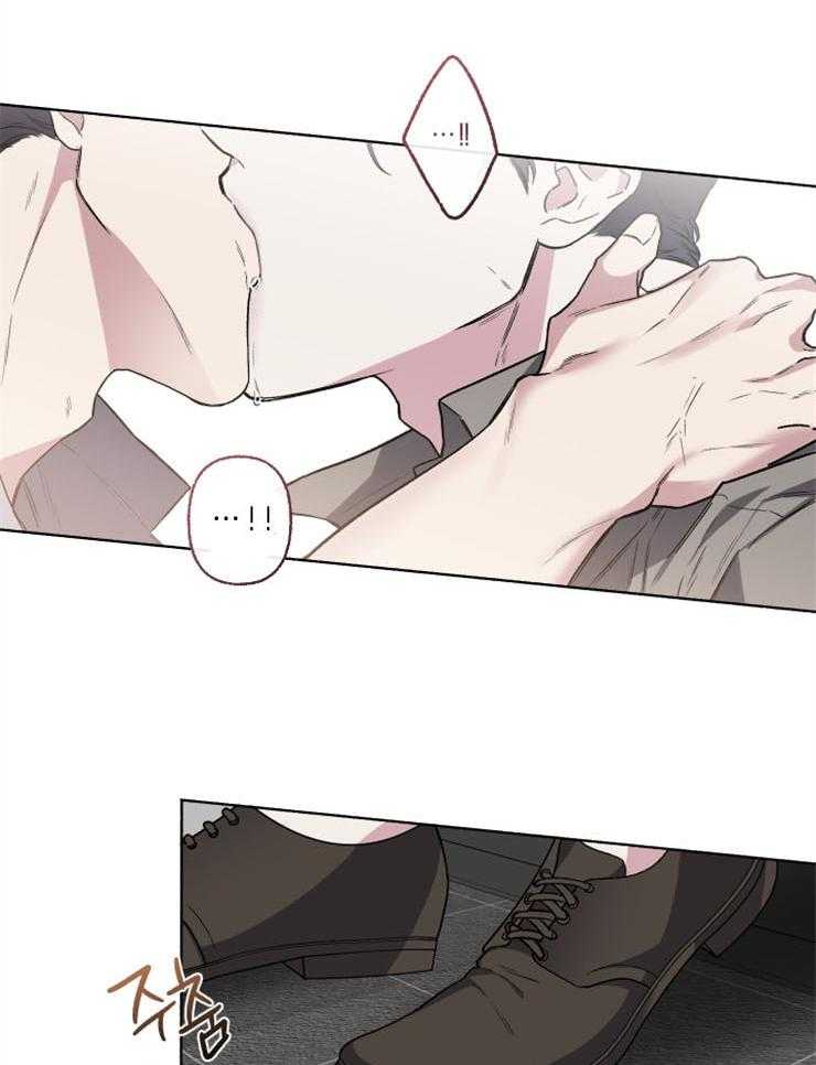 第54话_钱给太多了22