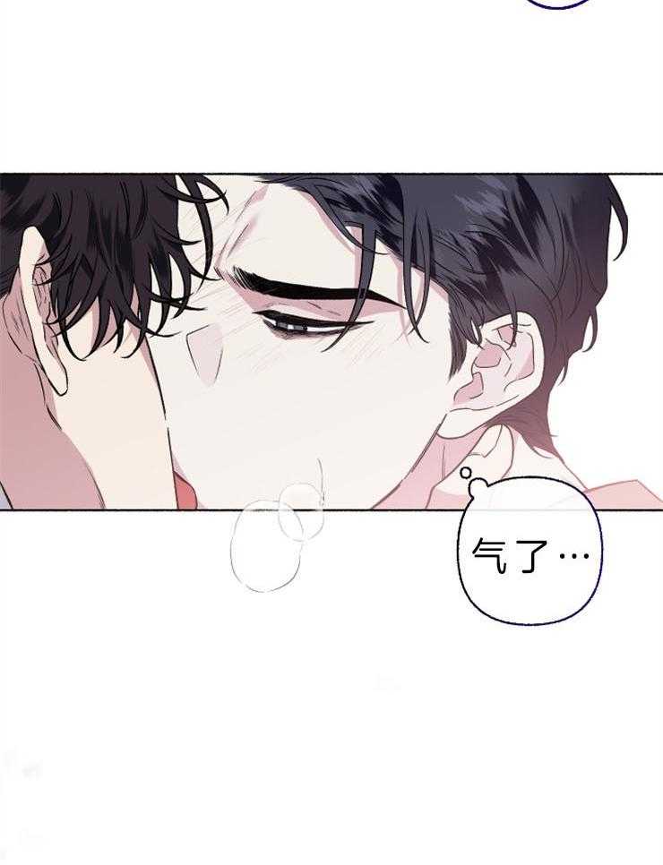 第54话_钱给太多了24