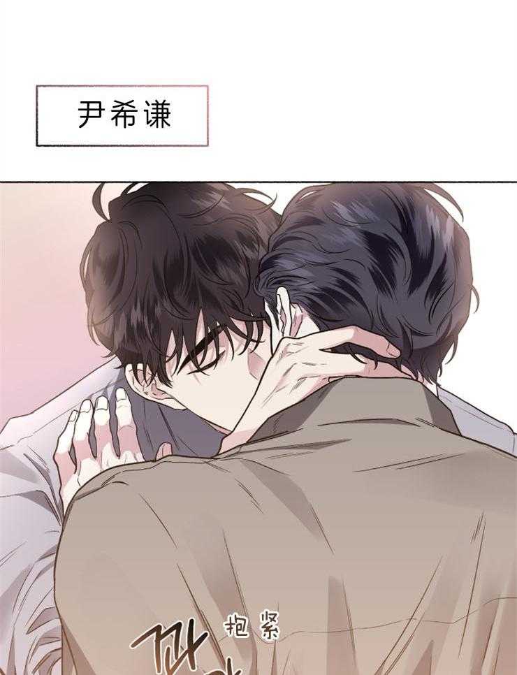 第54话_钱给太多了26