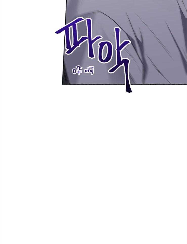 第54话_钱给太多了29