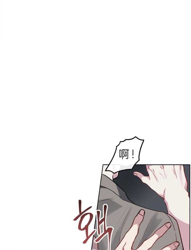 第54话_钱给太多了33