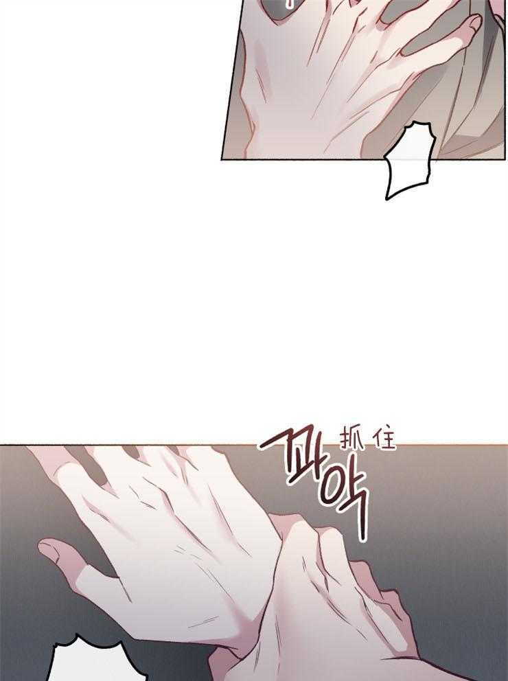 第54话_钱给太多了34