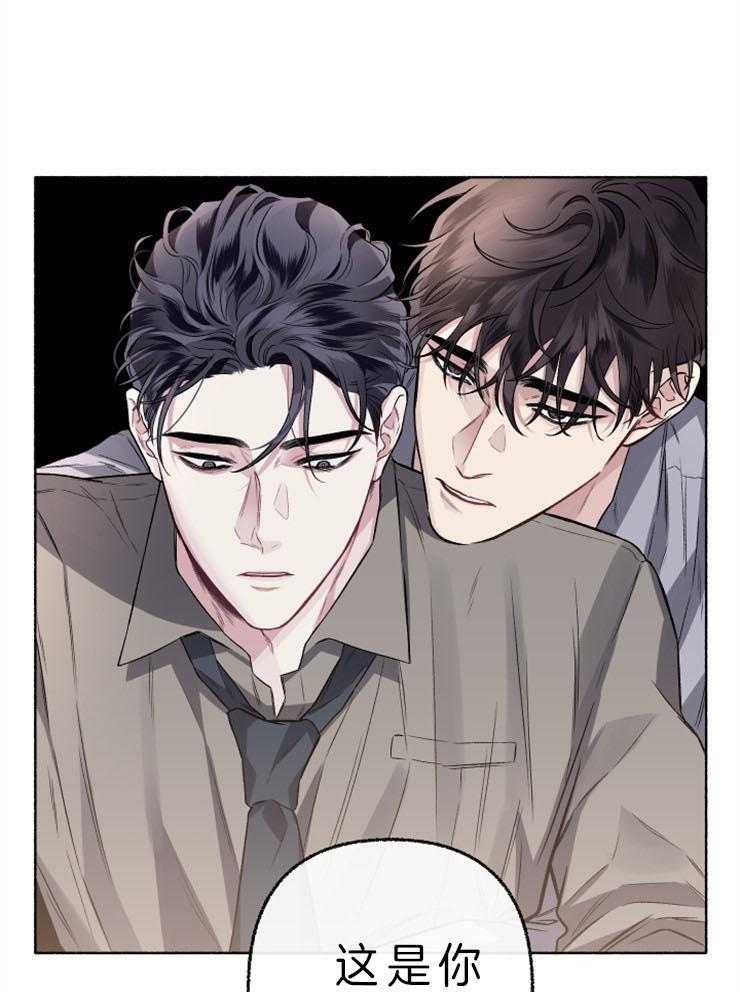 第54话_钱给太多了42