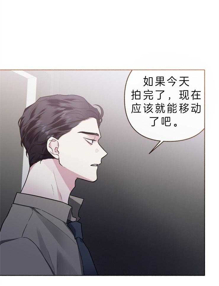 第53话_不想再演戏了吗16