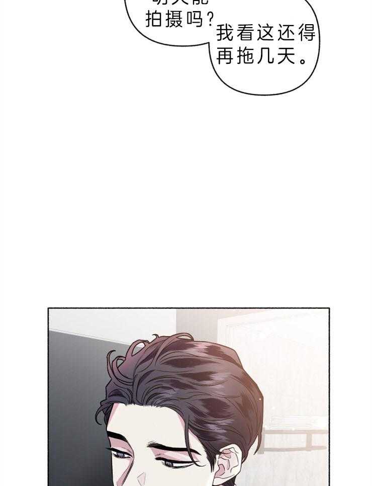 第53话_不想再演戏了吗18
