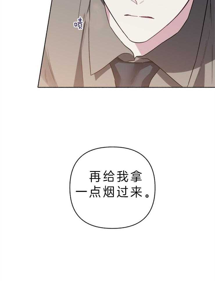 第53话_不想再演戏了吗29
