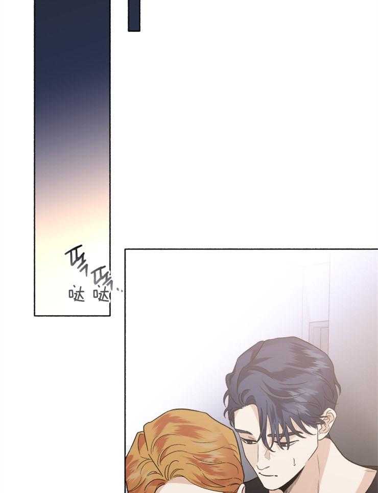 第53话_不想再演戏了吗31