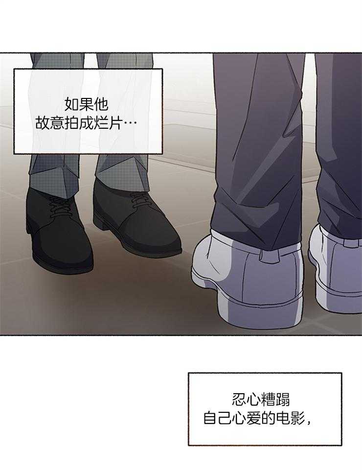 第52话_逃跑0