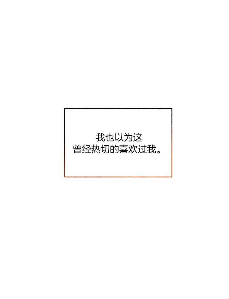 第52话_逃跑1