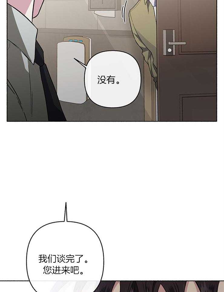 第52话_逃跑11