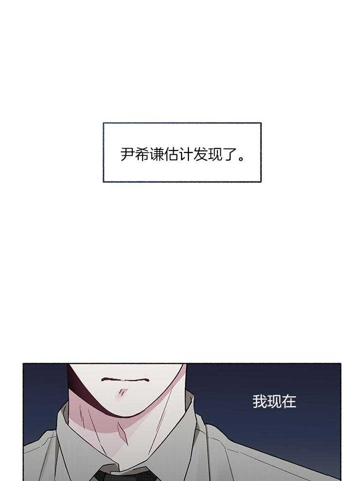 第52话_逃跑14