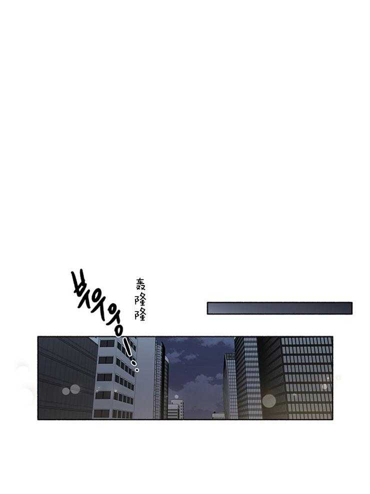 第52话_逃跑16