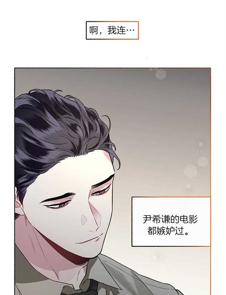 第52话_逃跑2