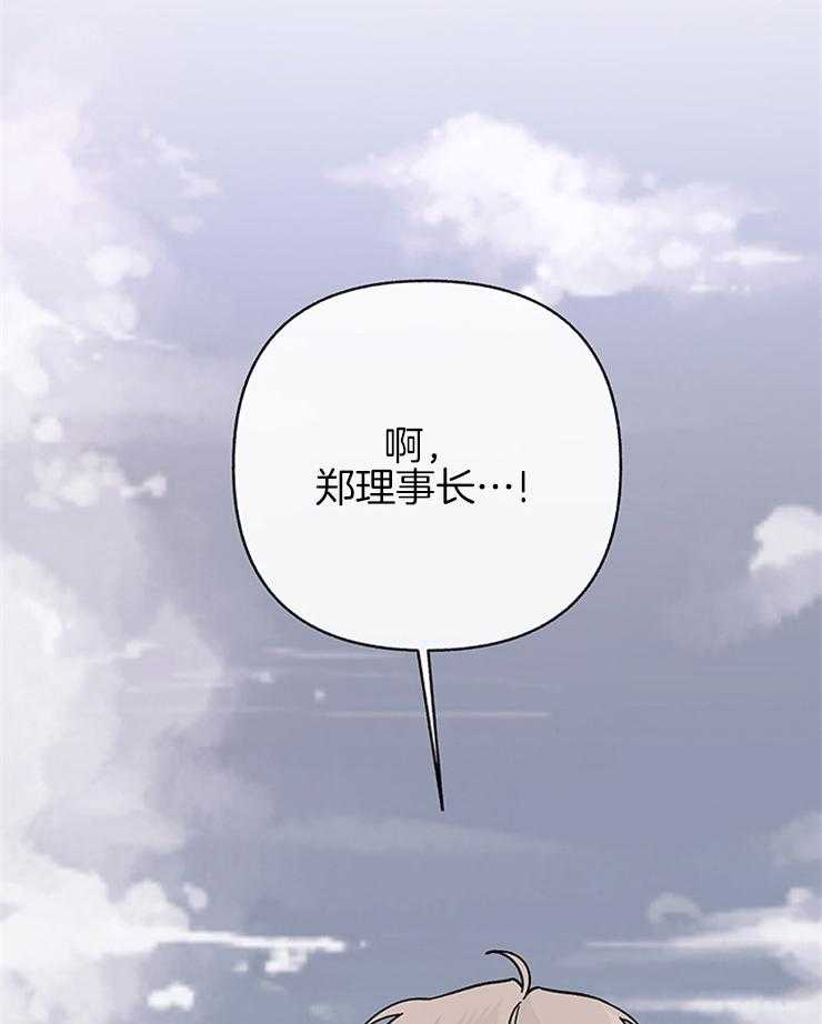 第52话_逃跑24