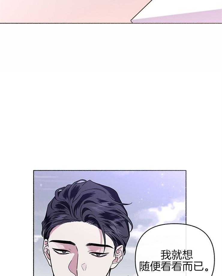 第52话_逃跑26