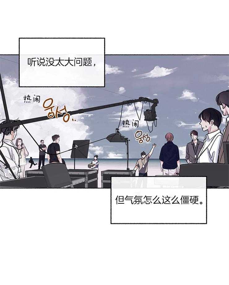 第52话_逃跑28