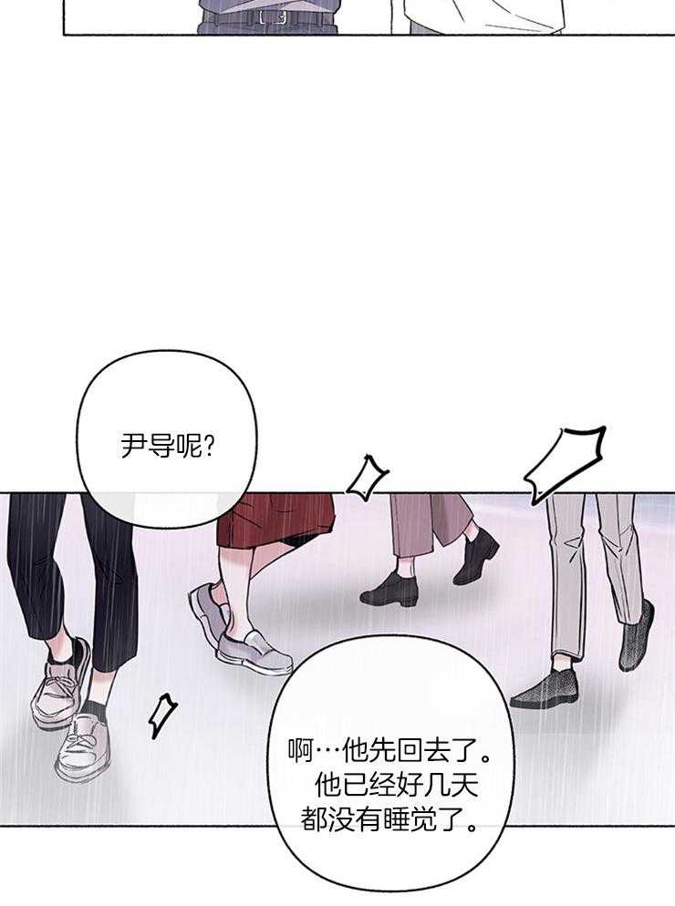 第52话_逃跑32
