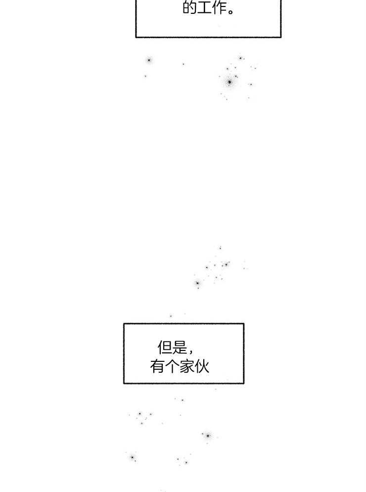 第52话_逃跑37