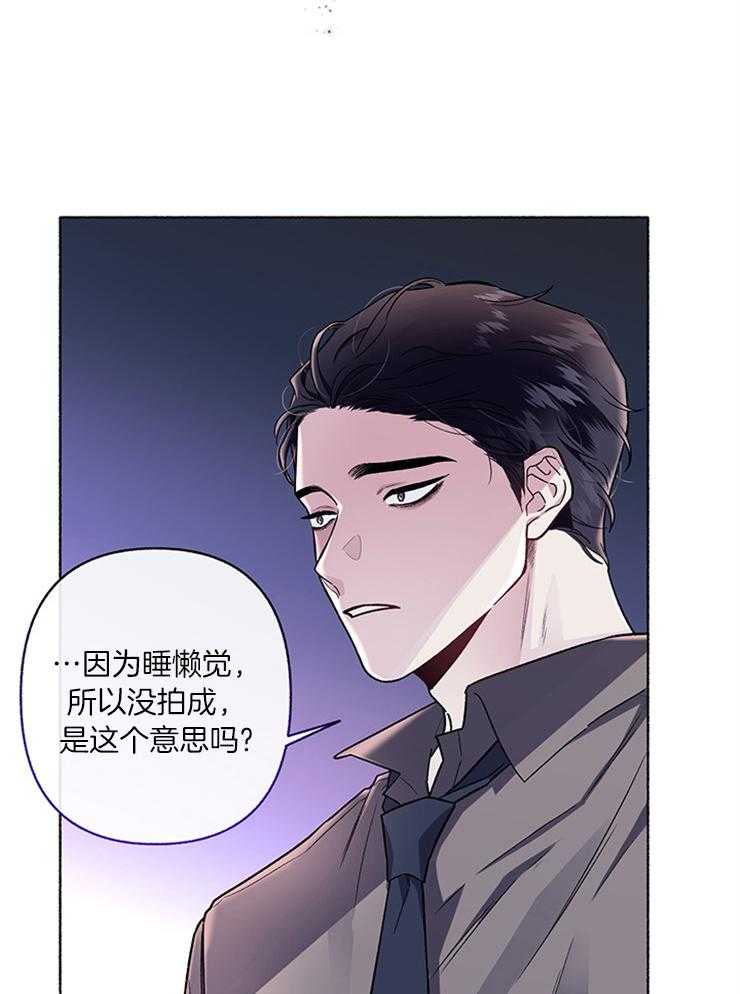 第52话_逃跑38