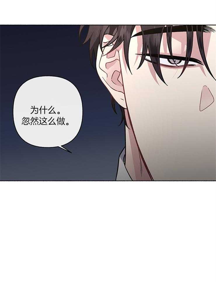 第52话_逃跑5