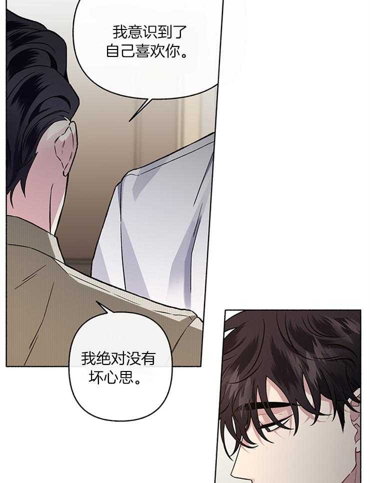 第52话_逃跑8